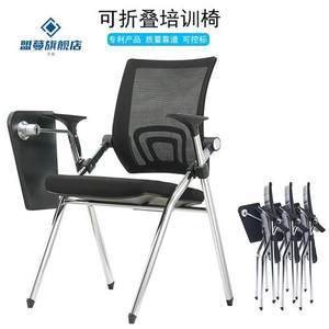 高效空間利用與舒適性的完美結(jié)合——帶桌板椅子市場(chǎng)觀察與批發(fā)報(bào)價(jià)分析